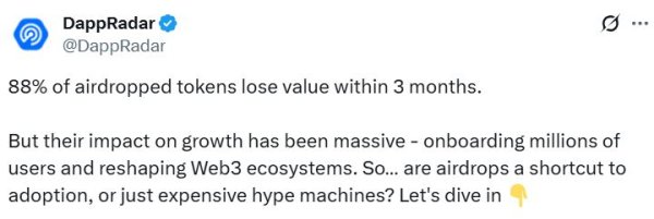 Криптовалютные Airdrops теряют ценность, эксперты говорят, что пришло время развиваться