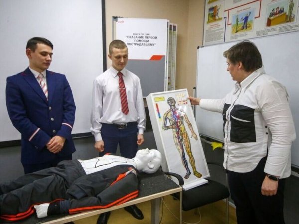 Большинство регионов не обеспечены в должном объеме дополнительным профессиональным образованием