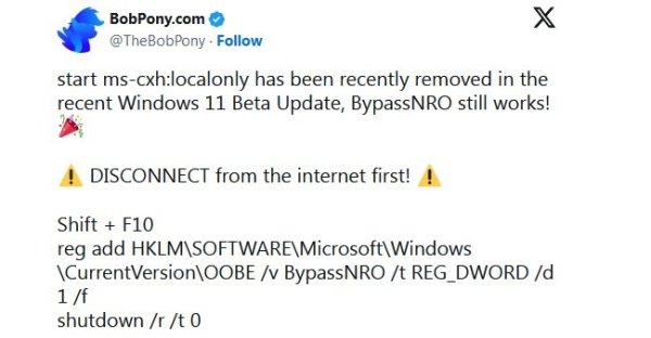 Запрет установки Windows 11 с локальным аккаунтом не сработал &mdash; пользователи нашли новые обходные пути (3 фото)