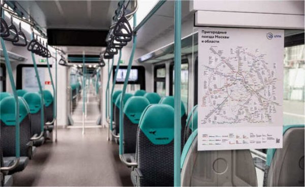 Электричкой из Москвы: как МЦД и «Иволга» переписали транспортное сообщение