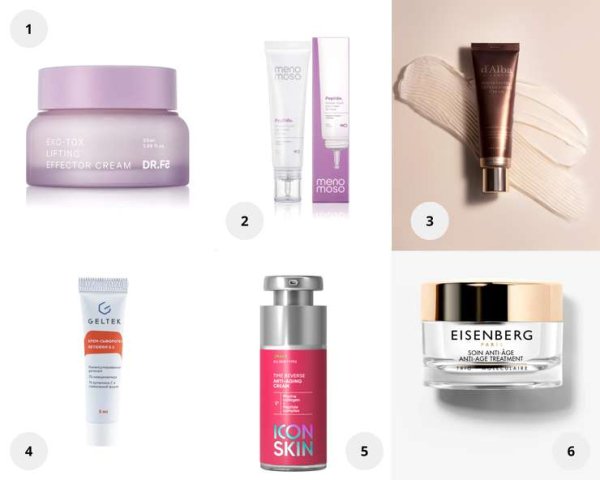 Осенний антиэйдж-уход: как правильно подобрать средства и не навредить коже