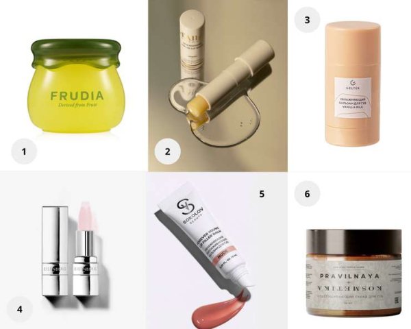 Осенний поцелуй после жаркого лета: правила ухода за губами в холода