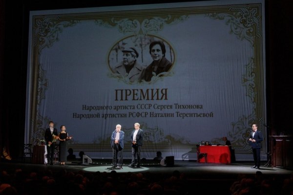 Почему дети известных актеров не учреждают премий своих родителей