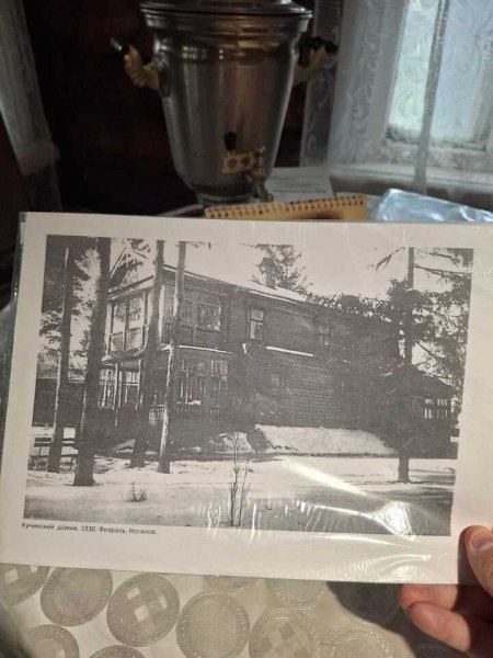 &laquo;Приезжайте ко мне в Кучино&raquo;: в Подмосковье сохранился дачный дом Андрея Белого