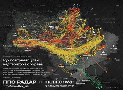 Российская армия продолжает атаковать критическую инфраструктуру Украины Российская армия продолжает атаковать критическую инфраструктуру Украины