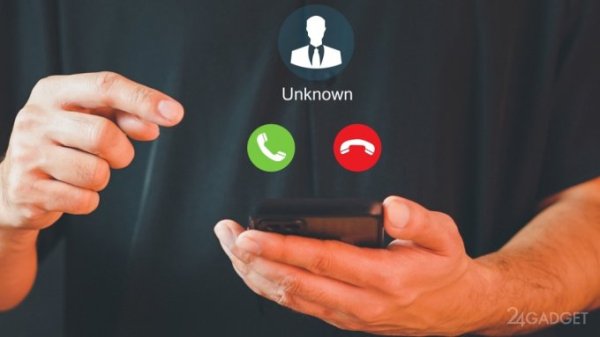 Маркировка звонков сократила количество спама в России почти на треть Маркировка звонков сократила количество спама в России почти на треть