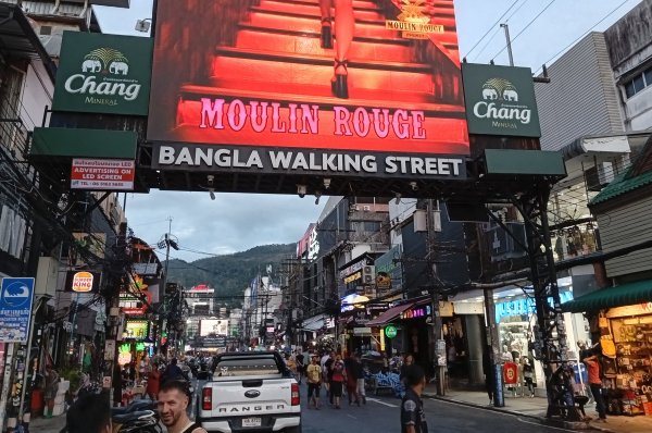 Траур в Таиланде: что напоминает о нем россиянам на Пхукете