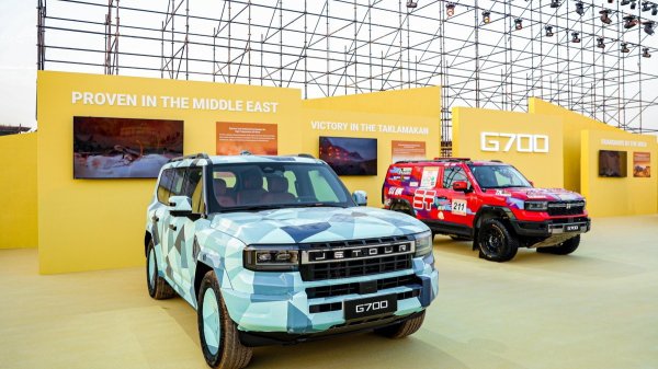 Jetour Zongheng G700: анонс для России и раллийная версия для Китая