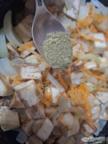 Рецепт: Теплый овощной салат - Готовлю с любовью.