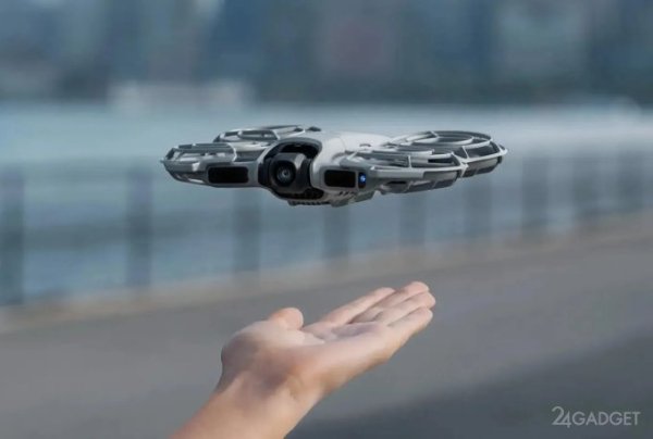 DJI представила Neo 2 — крошечный селфи-дрон с жестовым управлением и уклонением от препятствий за $211 DJI представила Neo 2 — крошечный селфи-дрон с жестовым управлением и уклонением от препятствий за $211