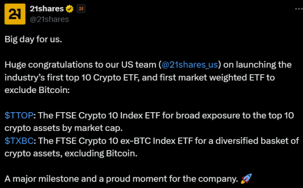 21Shares запускает ETF на индексы криптовалют в соответствии с Законом SEC 1940 года