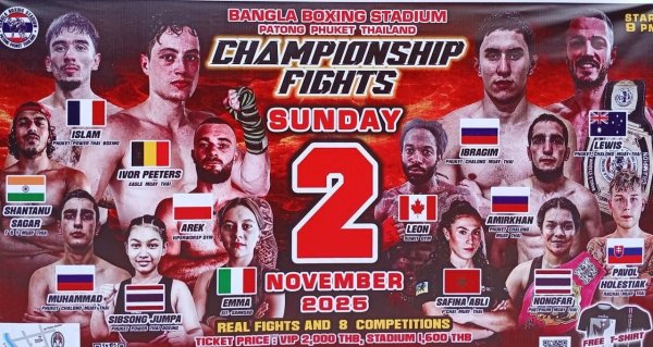 Траур в Таиланде: что напоминает о нем россиянам на Пхукете