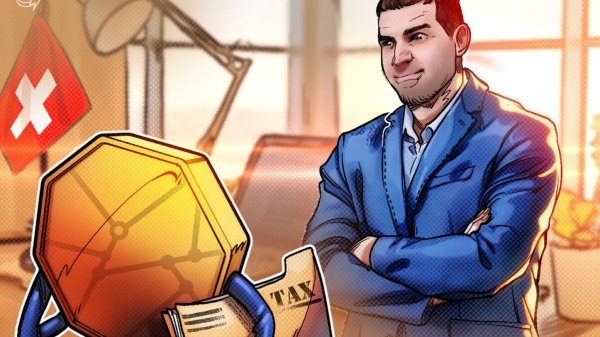 Швейцария откладывает правило распределения налогов на криптовалюту до 2027 года Швейцария откладывает правило распределения налогов на криптовалюту до 2027 года