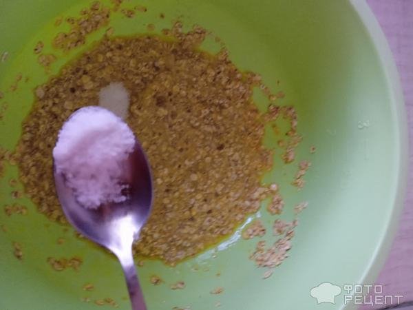 Рецепт: Открытый кабачковый пирог - С овсяными хлопьями и сыром. Быстро и вкусно!
