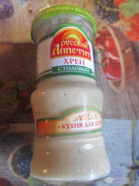 Рецепт: Салат из моркови с хреном - заправка из майонеза с хреном