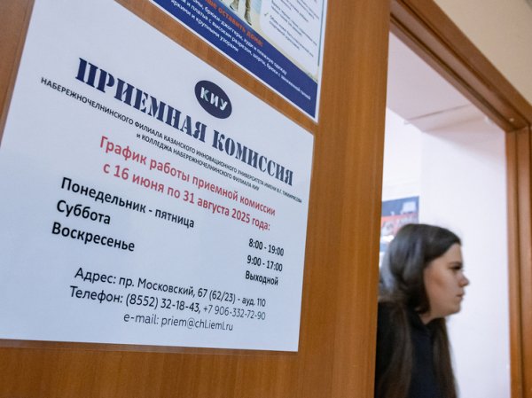 В вузы запретят поступать после колледжа «не по тем программам»