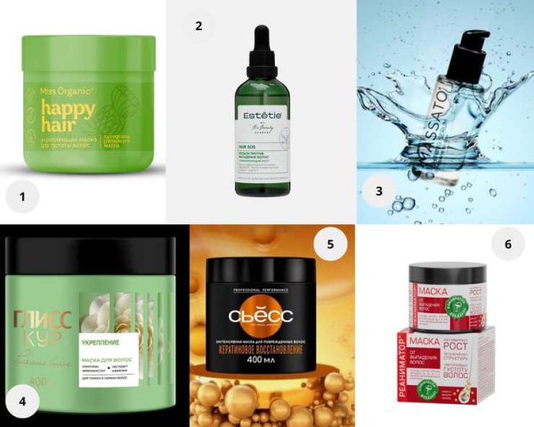 Витаминный ремонт: формулы, которые спасают волосы зимой