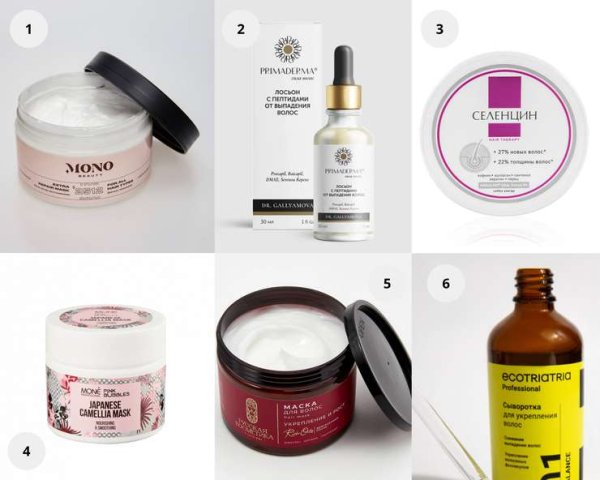 Витаминный ремонт: формулы, которые спасают волосы зимой