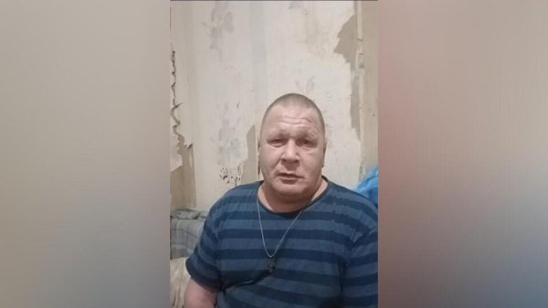 &laquo;Вместо еды давали водку&raquo;: безногий раб, освобожденный полицейскими, рассказал свою историю