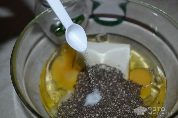 Рецепт: Печенье творожное - С чиа и вареньем из черной смородины