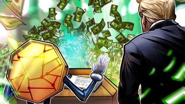 Стейблкоин семьи Трампа в 1 доллар США вырос на 150 миллионов долларов после запуска Binance Yield Стейблкоин семьи Трампа в 1 доллар США вырос на 150 миллионов долларов после запуска Binance Yield