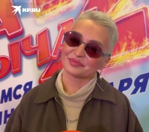 Катя Лель рассказала о поисках бывшего мужа