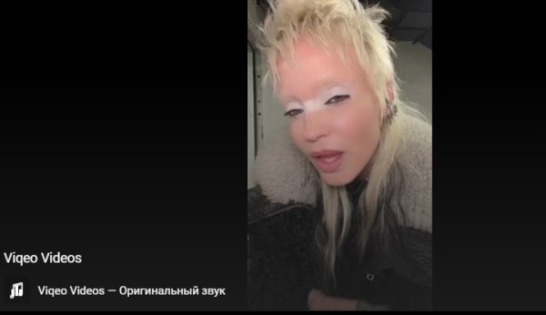 Певица Глюкоза не оценила перепевку песни Макса Фадеева, которую ранее исполняла именно она