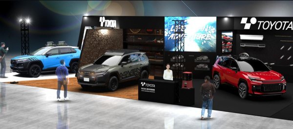 Toyota подготовила три прототипа RAV4 для автошоу в Токио