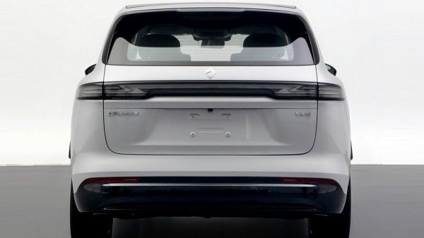 Кроссовер Baojun Huajing S оснастят технологиями Huawei