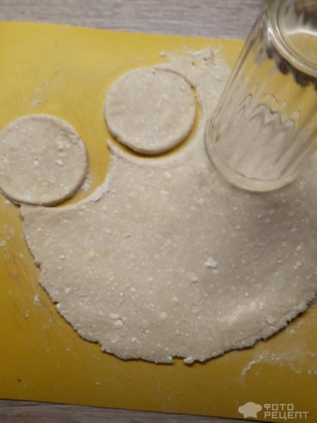 Рецепт: Творожное печенье Слойка - Вкусное домашнее печенье!