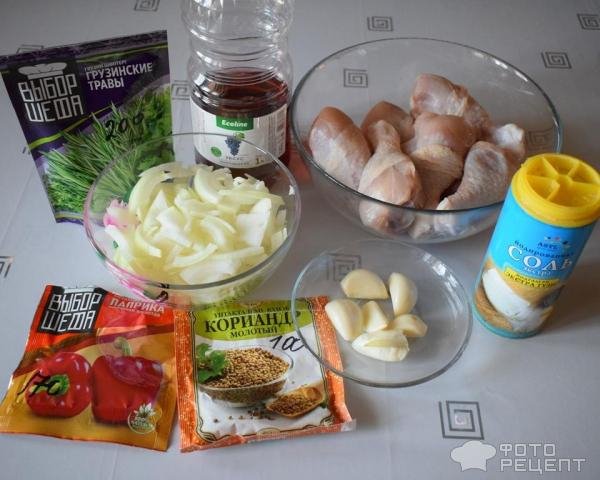 Рецепт: Куриные голени с грузинскими травами - запечённые в духовке Рецепт: Куриные голени с грузинскими травами - запечённые в духовке