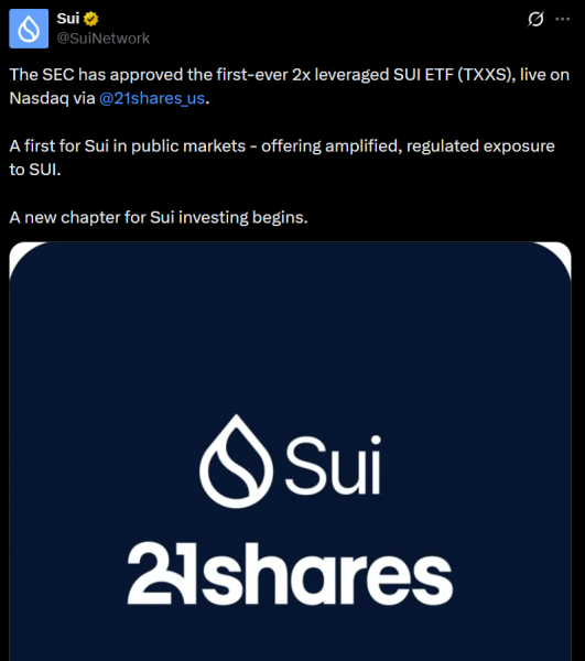 SEC одобрила 21 Shares ETF SUI с 2-кратным кредитным плечом