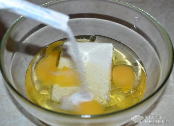 Рецепт: Печенье творожное - С чиа и вареньем из черной смородины