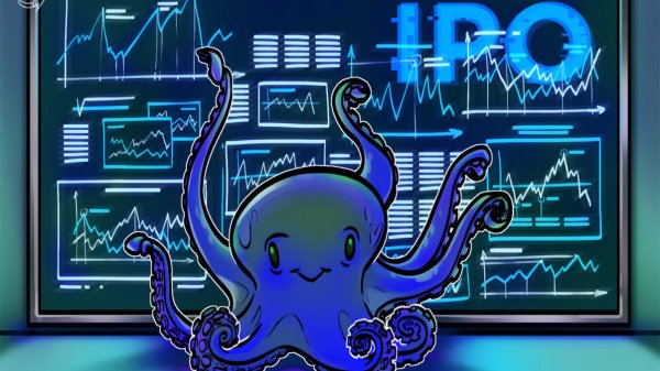 IPO Kraken, сделки M&A возобновляют «средний этап» цикла Crypto: управляющий фондом IPO Kraken, сделки M&A возобновляют «средний этап» цикла Crypto: управляющий фондом