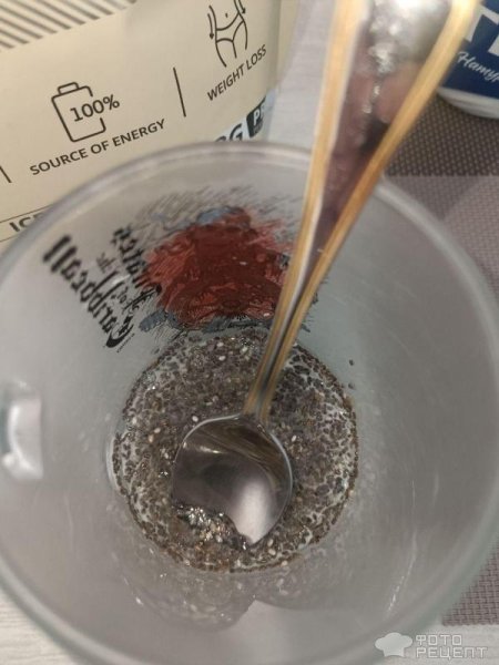 Рецепт: ПП Десерт в бокале - С повышенным содержанием белка быстрый ПП-десерт