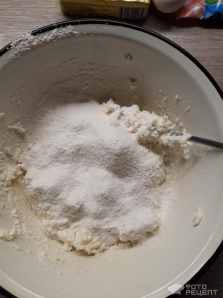 Рецепт: Творожное печенье Слойка - Вкусное домашнее печенье!