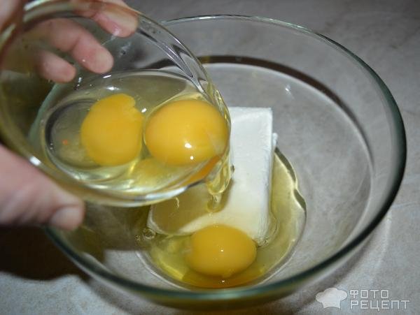 Рецепт: Печенье творожное - С чиа и вареньем из черной смородины