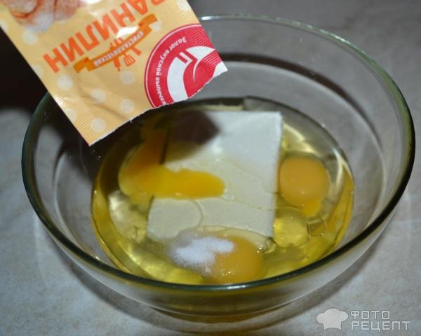 Рецепт: Печенье творожное - С чиа и вареньем из черной смородины