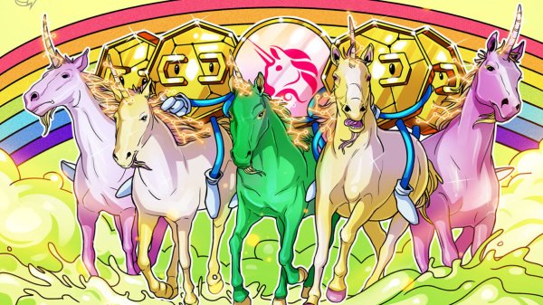 Переключение комиссий Uniswap вступит в силу до Нового года Переключение комиссий Uniswap вступит в силу до Нового года