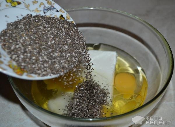 Рецепт: Печенье творожное - С чиа и вареньем из черной смородины