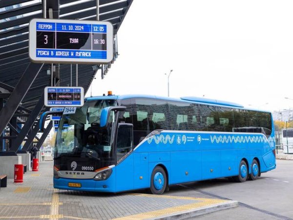 Автовокзалы Москвы готовы к интенсивной работе в преддверии праздников