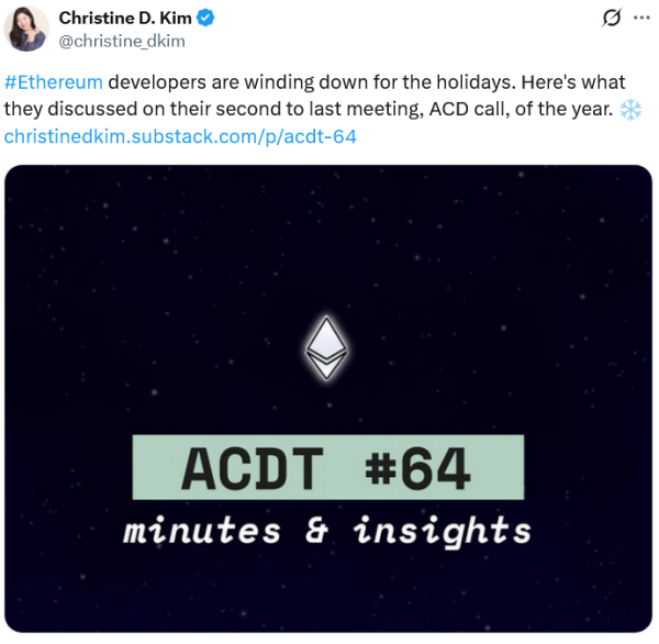 Скорость транзакций Ethereum вырастет с очередным увеличением лимита газа