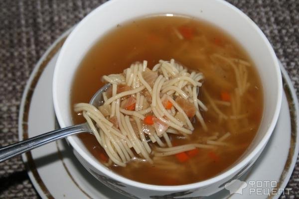 Рецепт: Вермишелевый суп на курином бульоне - насыщенный вкус Рецепт: Вермишелевый суп на курином бульоне - насыщенный вкус