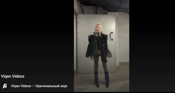 Певица Глюкоза не оценила перепевку песни Макса Фадеева, которую ранее исполняла именно она