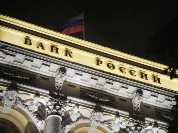 От скандала до согласия: Банк России вводит в обращение новую тысячерублёвую купюру