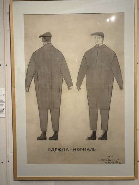 Семь солнечных лучей Владимира Татлина