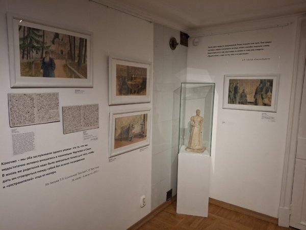 Тайны Ясной Поляны и поиск всеобщего счастья: выставка о позднем Толстом