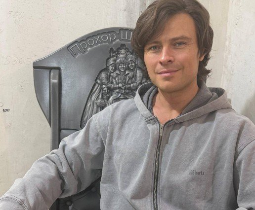 Прохор Шаляпин предпочитает отказываться от медалей и наград Прохор Шаляпин предпочитает отказываться от медалей и наград