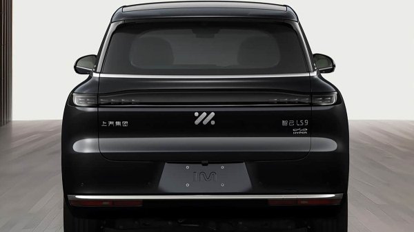 Кроссовер IM LS9 обретет модификацию Hyper с тремя электромоторами