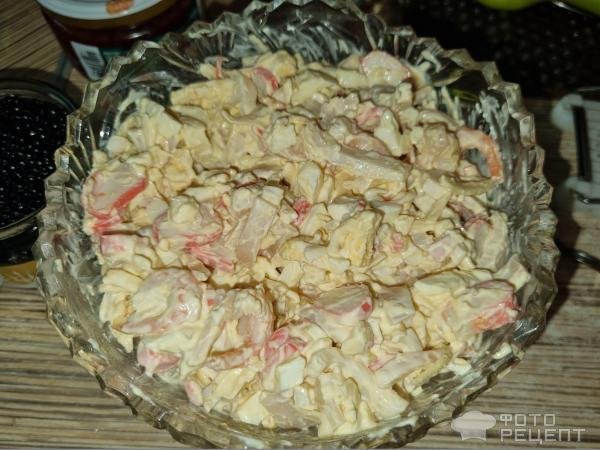 Рецепт: Салат Морской с креветками - С двумя видами икры Рецепт: Салат Морской с креветками - С двумя видами икры